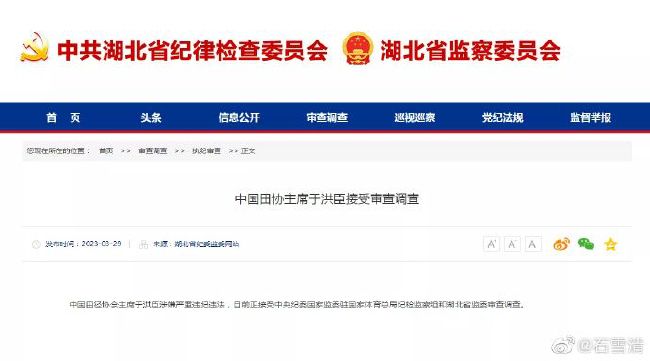 色综合久久网