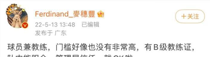 freexx性中国