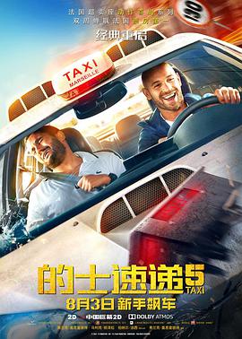 sp打屁股调教丨vk