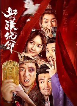 色综合久久网