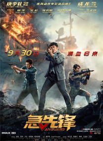 sp打屁股调教丨vk
